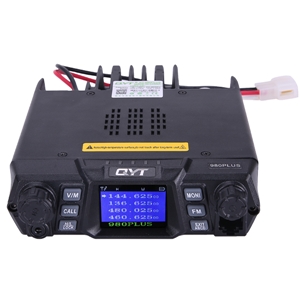 QYT-980PLUS車載電臺對講機 QYT-980PLUS